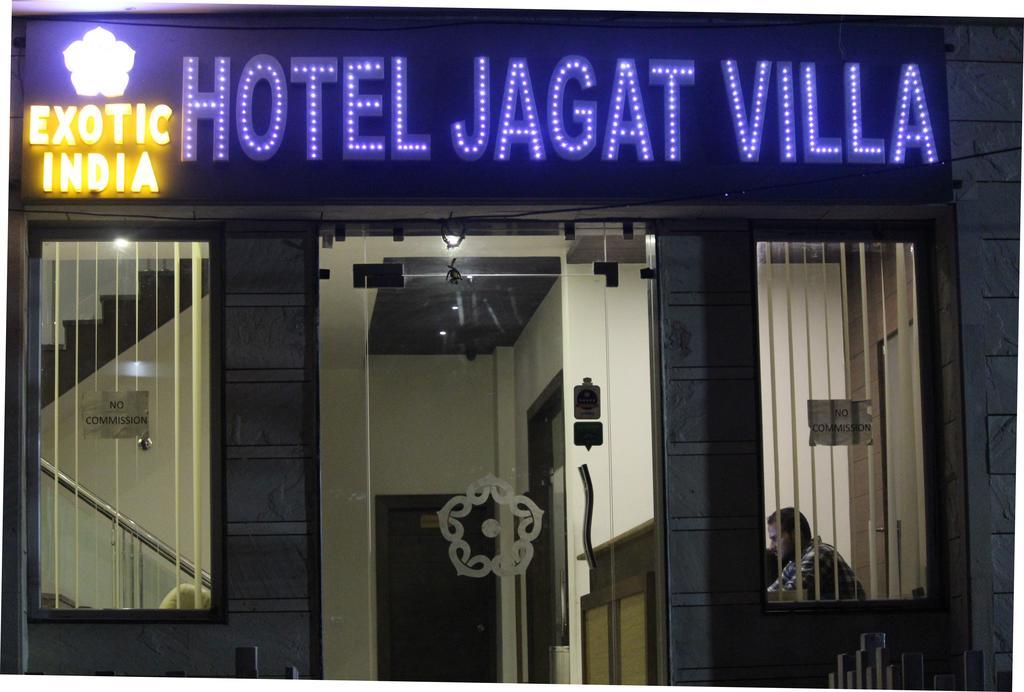 Jagat Villa Udaipur Exterior foto